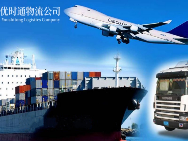 高昌到葡萄牙空运锂电池注意事项